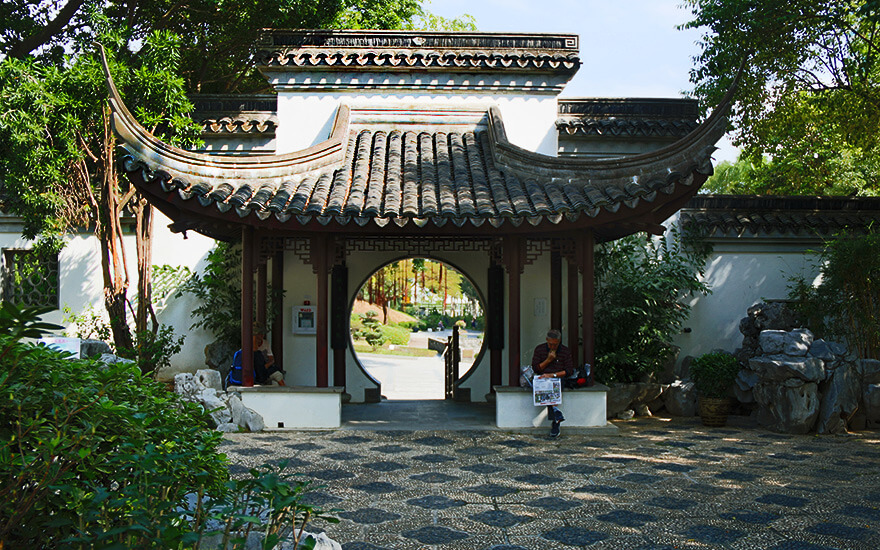 HongKong, Walled City Park HongKong, Walled City Park