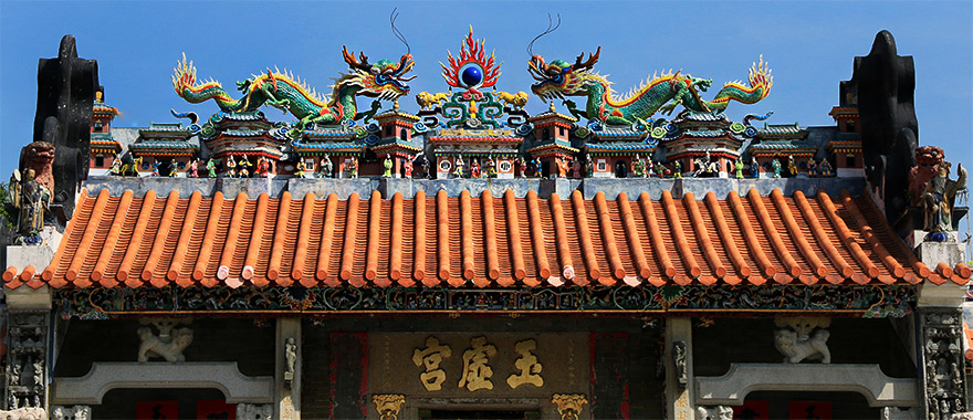 CheungChau,Pak Tai Tempel,Hongkong CheungChau,Pak Tai Tempel,Hongkong