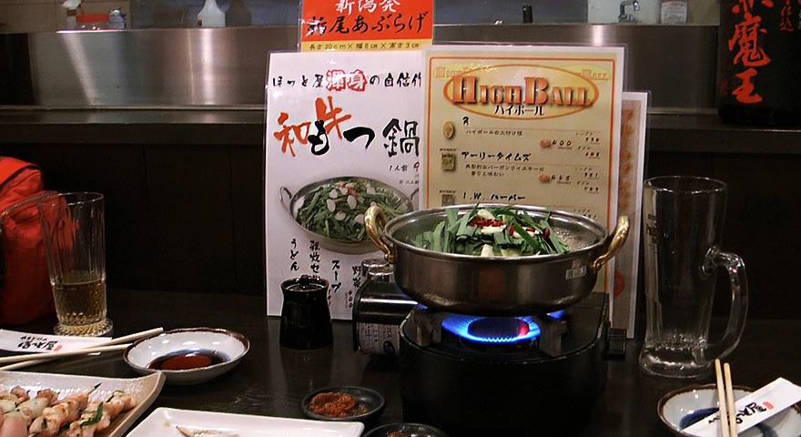 Yakitori, Akasaka,tokyo