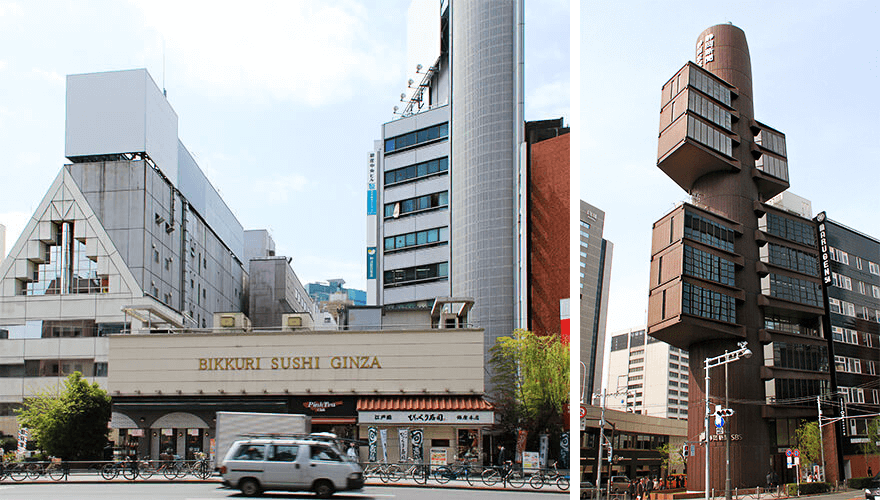 satobori,Tōkyō satobori,Tōkyō