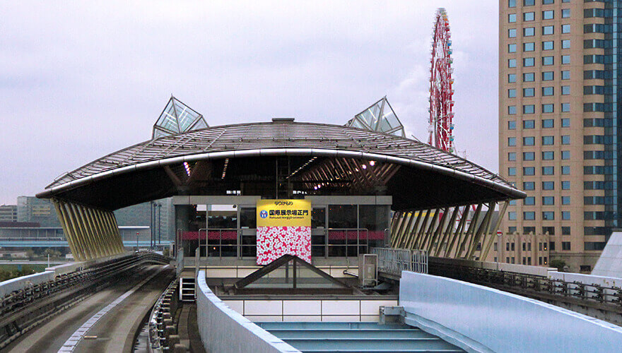 odaiba,Tōkyō