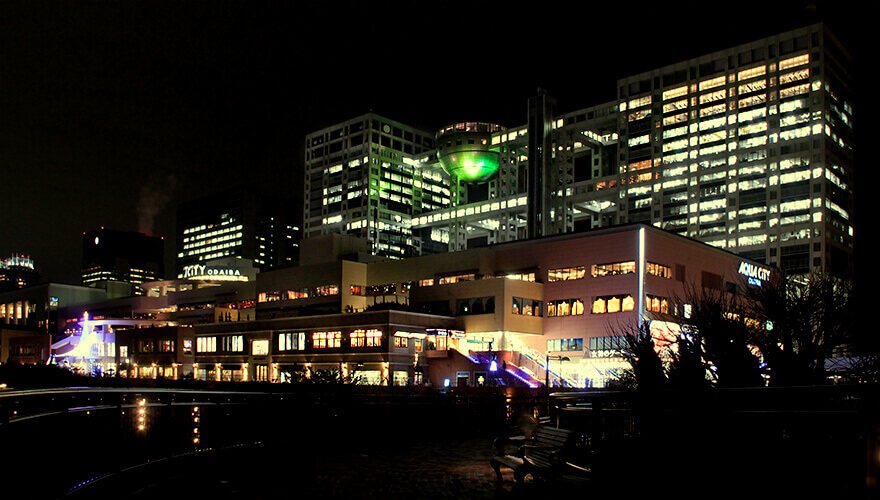odaiba,Tōkyō