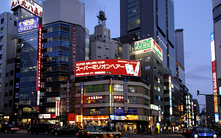 shinjuku,Tōkyō