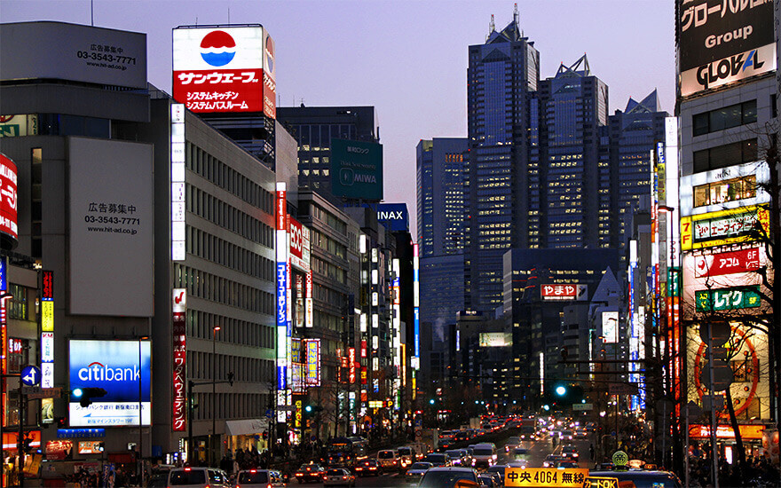 shinjuku,Tōkyō