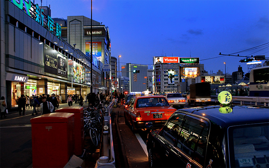 shinjuku,Tōkyō