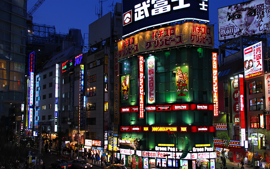 shinjuku,Tōkyō