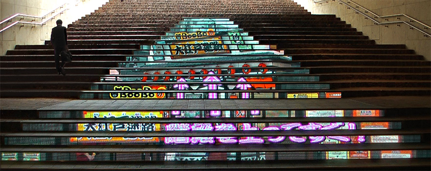 akasaka center Bldg,Tōkyō