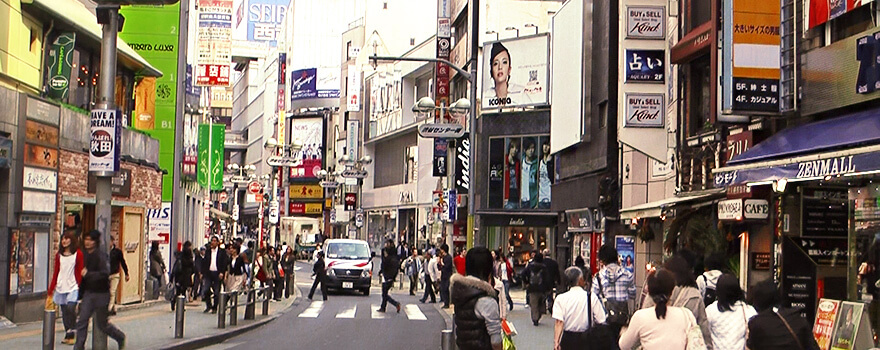 shibuya,Tōkyō shibuya,Tōkyō
