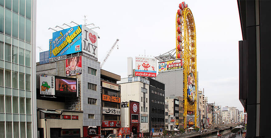 namba,osaka