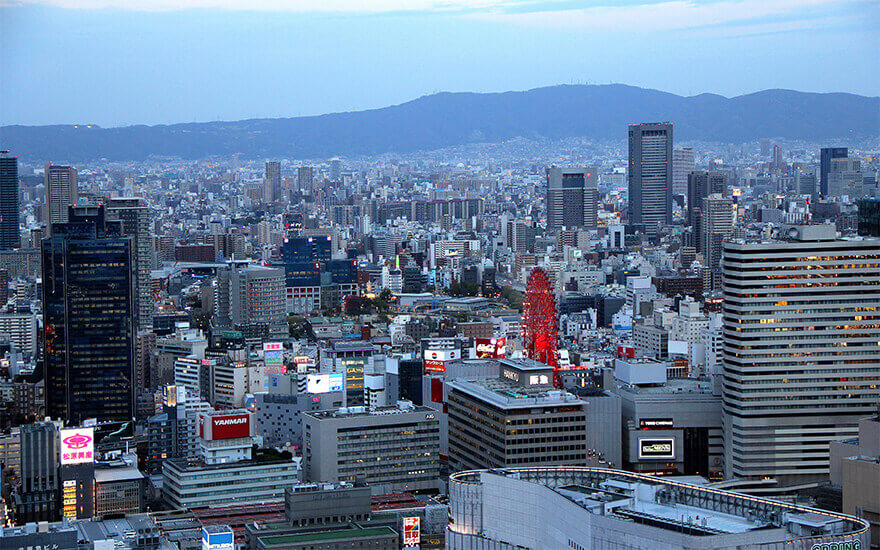 view from Umeda Building,osaka