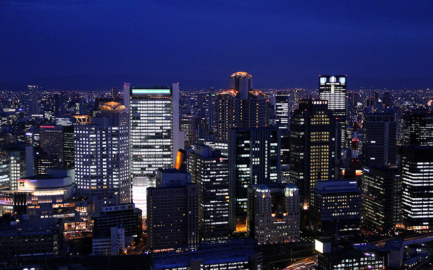 view from Umeda Building,osaka