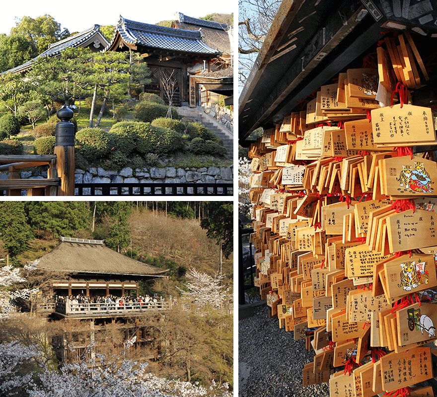 Kiyomizu-dera,Kyoto