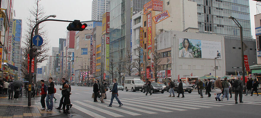 akihabara