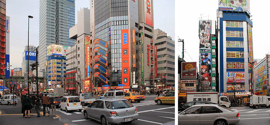akihabara