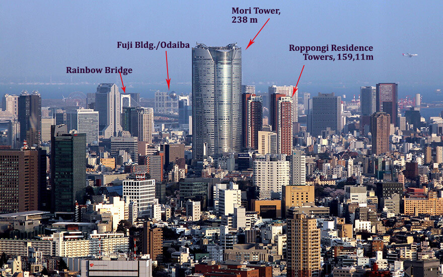 Tokyo Metropolitan Government Building ,Shinjuku,tokyo 