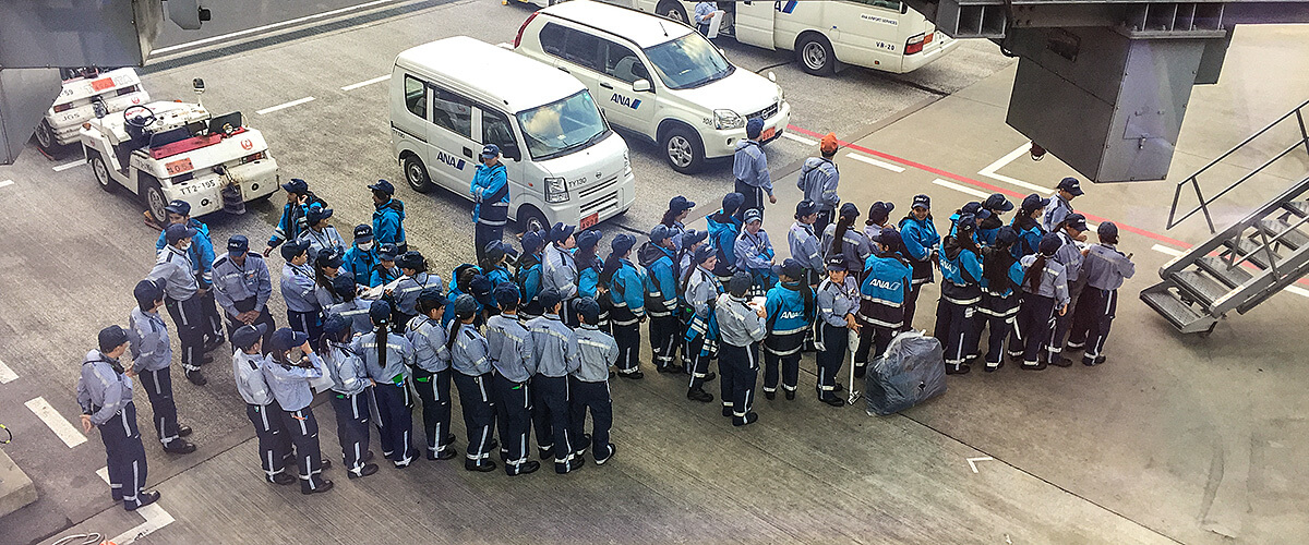 ANA MUC nach HND,born4travel.de ANA MUC nach HND,born4travel.de