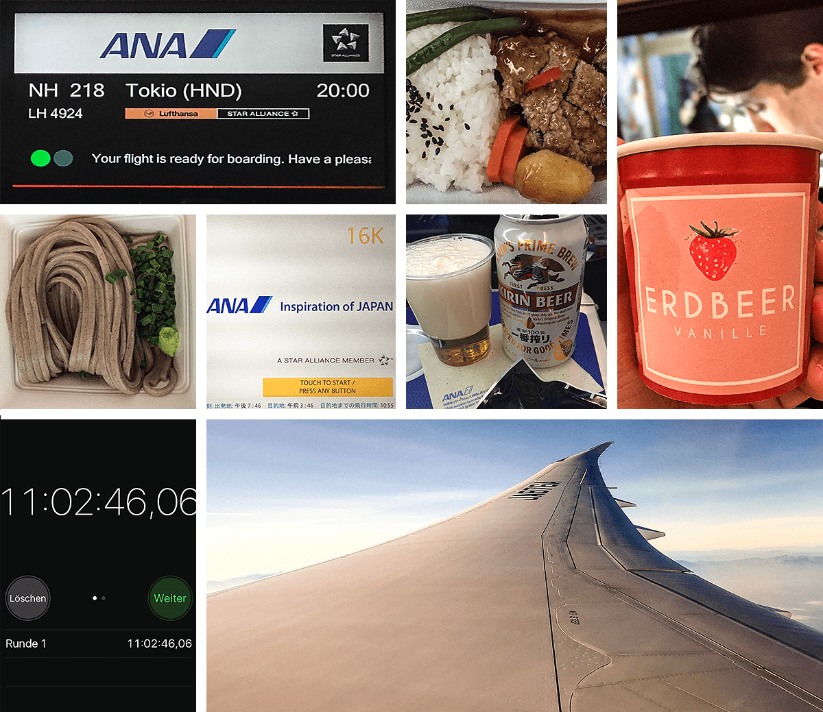 ANA MUC nach HND,born4travel.de ANA MUC nach HND,born4travel.de