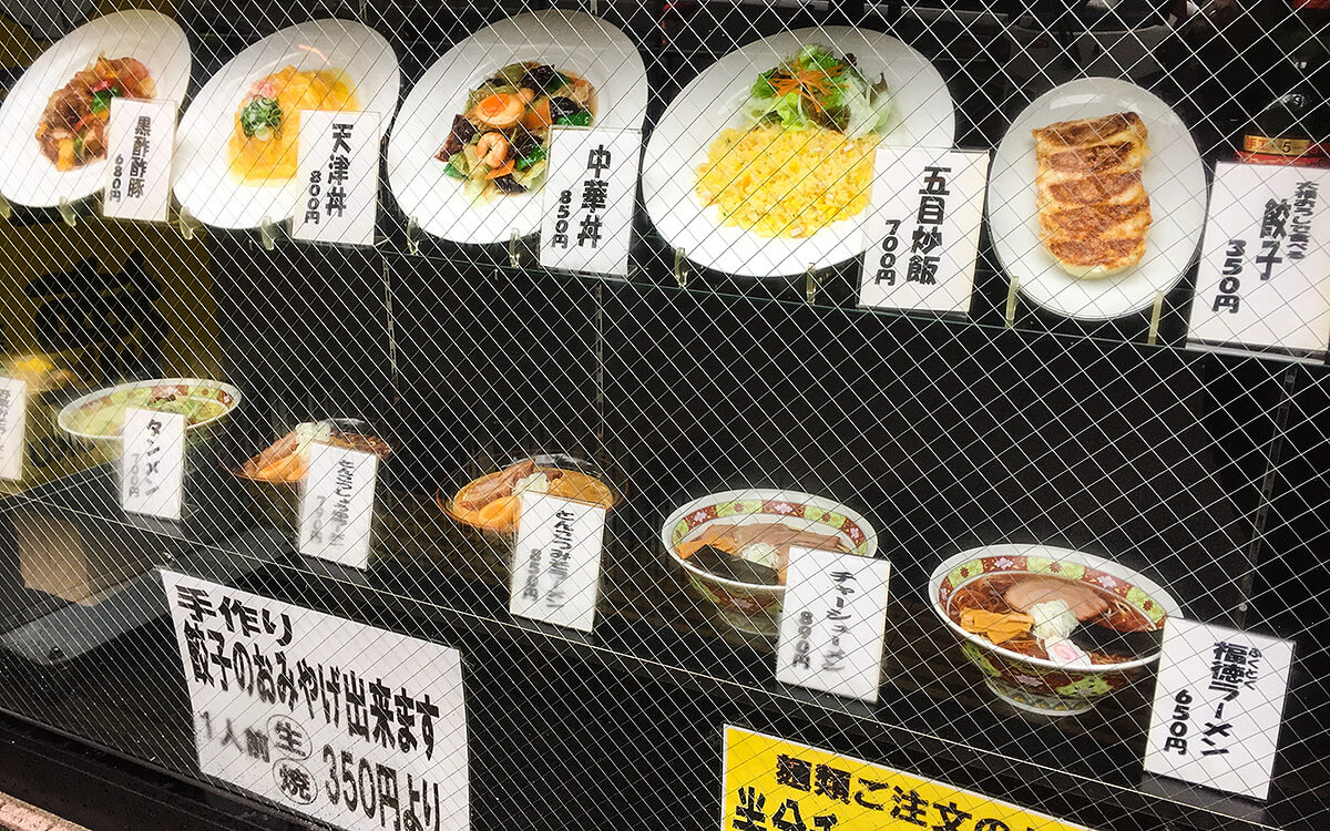 Naka-Okachimachi,born4travel.de Naka-Okachimachi,born4travel.de