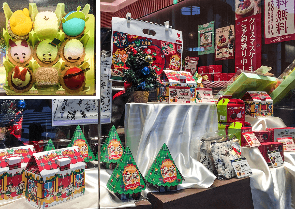 Tokyo Station,tokyo,born4travel.de Tokyo Station,tokyo,born4travel.de