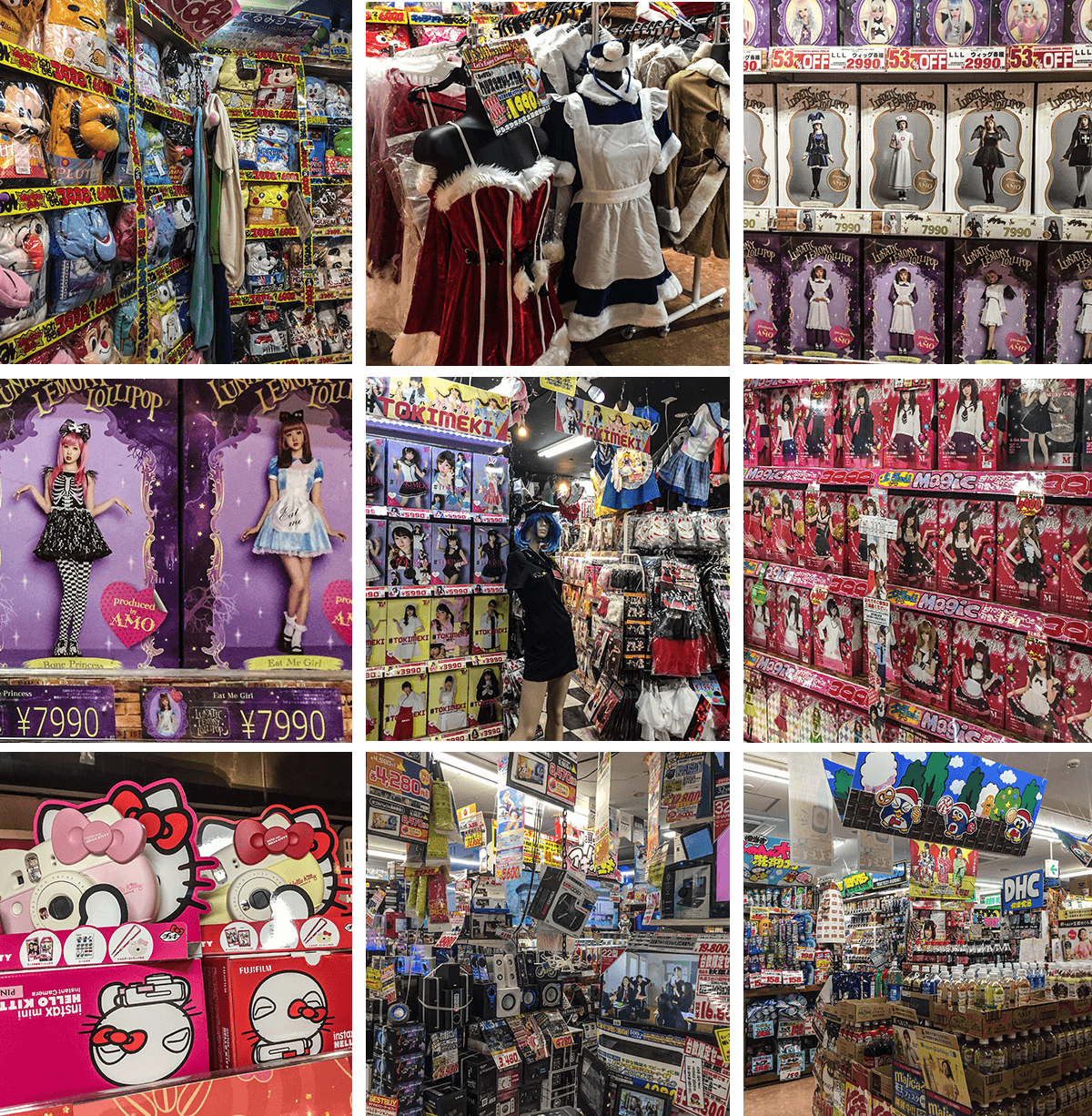 Don Quijote,tokyo,born4travel.de Don Quijote,tokyo,born4travel.de