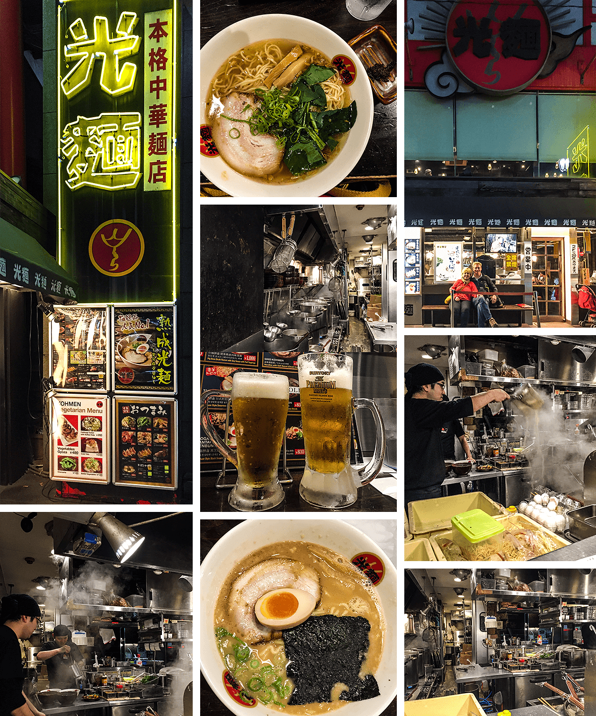 Kohmen Ramen Shop, Omotesando, Harajuku,born4travel.de