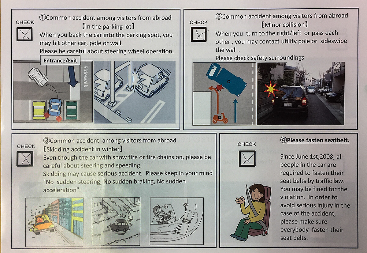 nissan rent a car,born4travel.de