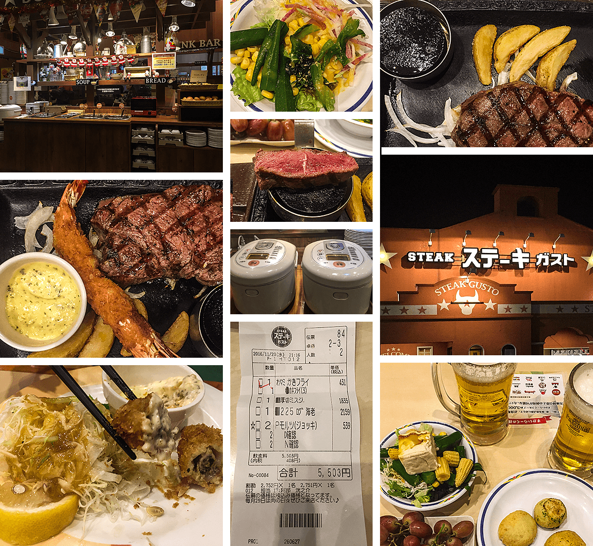 Steak Gusto in Fujiyoshida,born4travel.de Steak Gusto in Fujiyoshida,born4travel.de