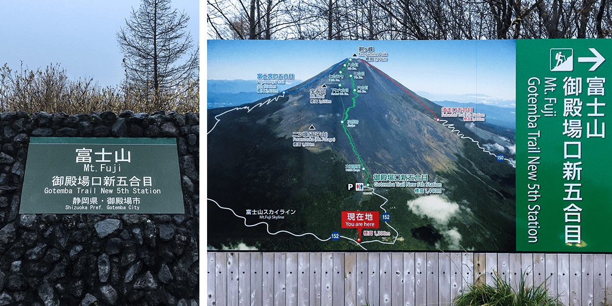 koyo,autumn leaves, Japan, born4travel.de koyo,autumn leaves,Japan, born4travel.de