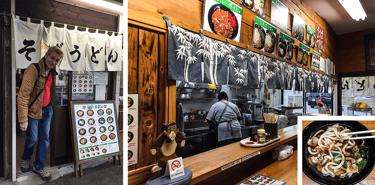 koyo,autumn leaves, Japan, born4travel.de koyo,autumn leaves,Japan, born4travel.de