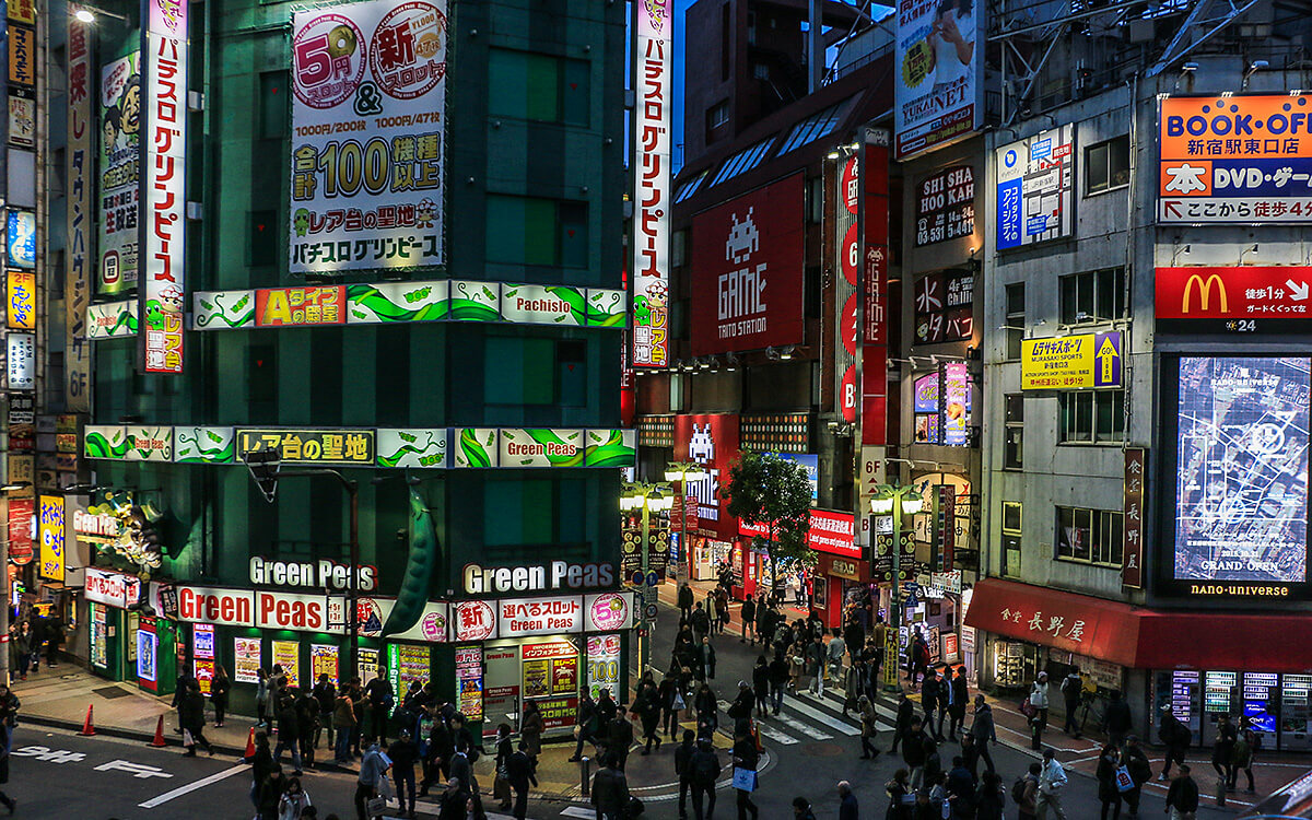 Shinjuku,born4travel.de Shinjuku,born4travel.de