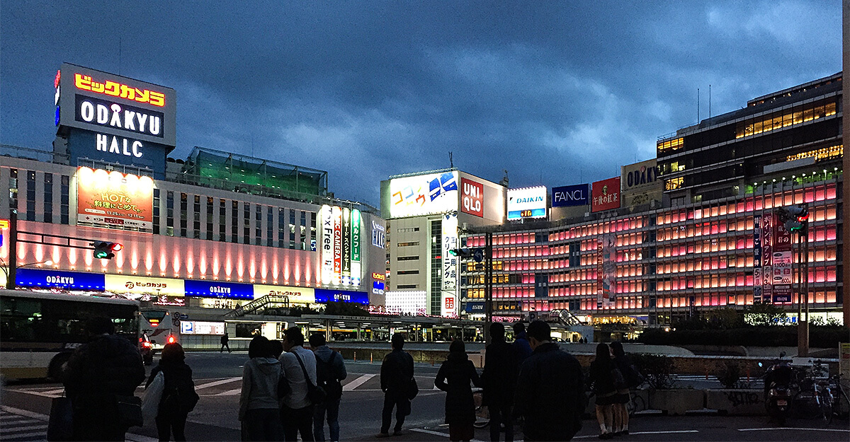 Shinjuku,born4travel.de Shinjuku,born4travel.de