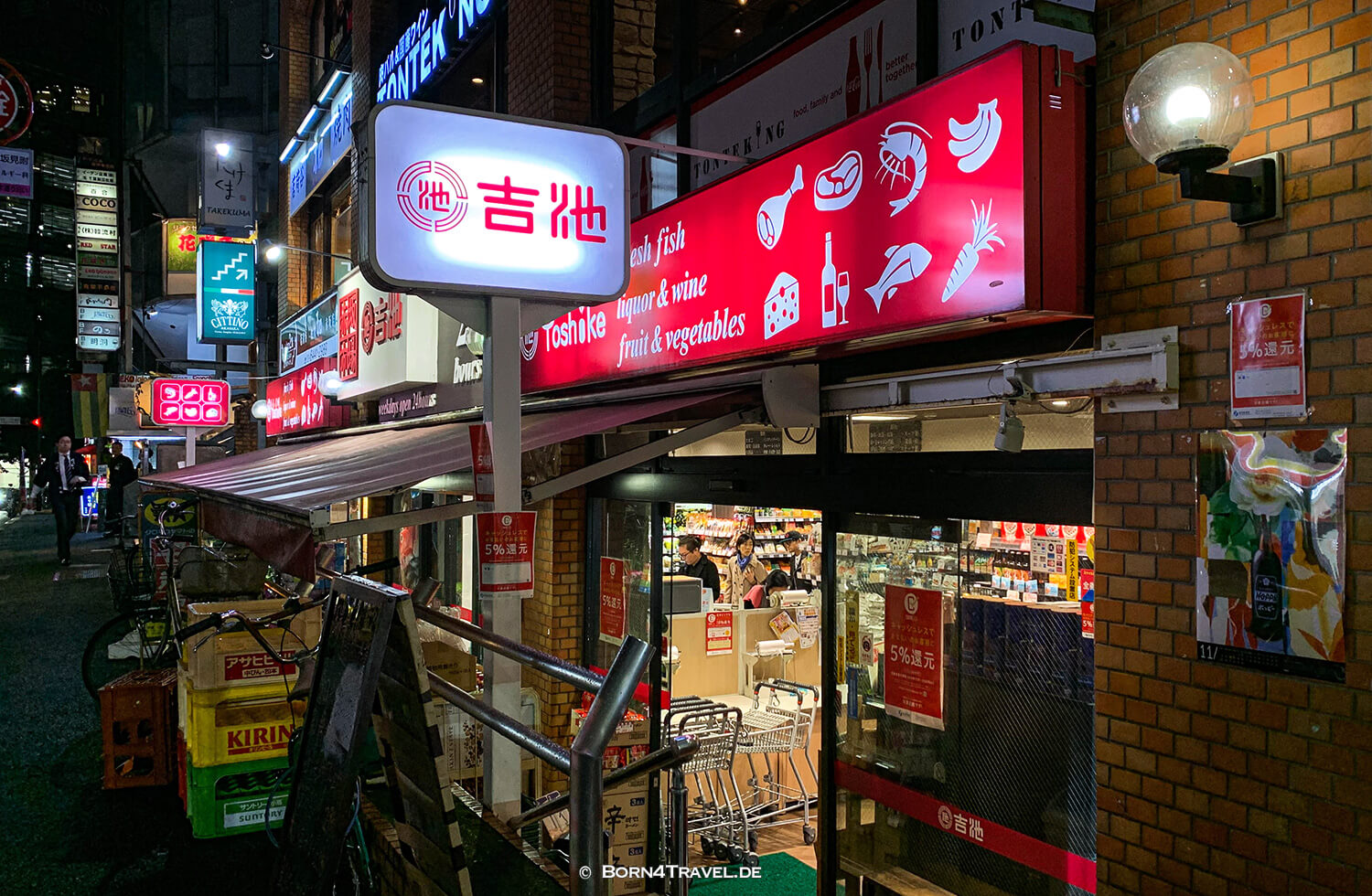 Akasaka-Mitsuke,Tokyo 2019,born4travel.de