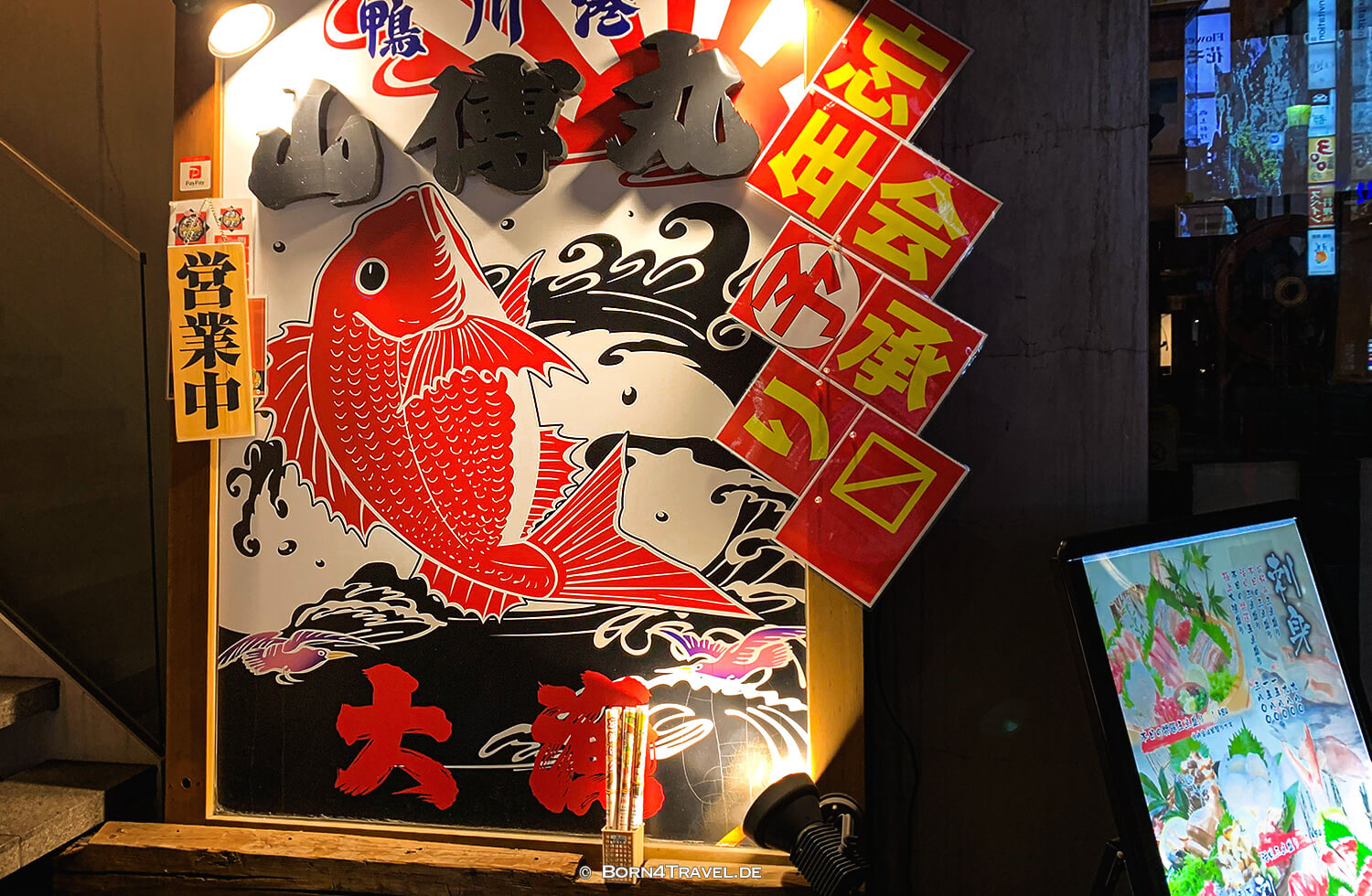 Akasaka-Mitsuke,Tokyo 2019,born4travel.de