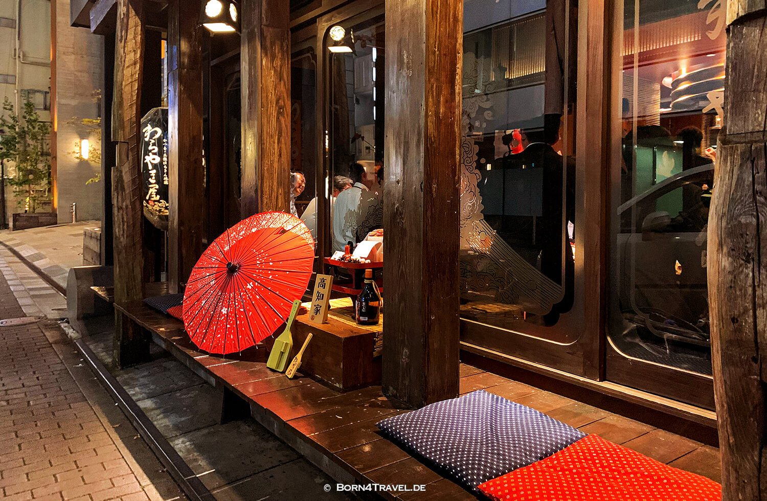 Akasaka Mitsuke by night,Tokyo by bike 2019,born4travel.de Akasaka Mitsuke by night,Tokyo by bike 2019,born4travel.de