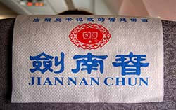 air China