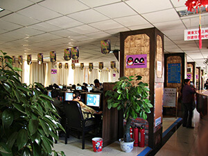 Internet Café,Tibet