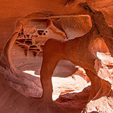 Windstone Arch,valley of fire