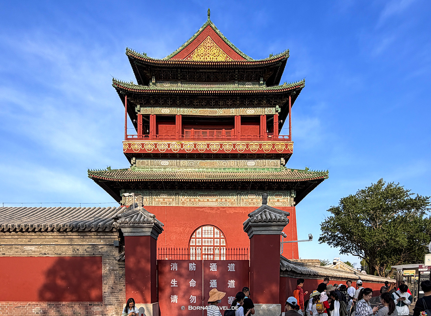 Drum Tower Square,Beijing,China 2026,born4travel.de Drum Tower Square,Beijing,China 2026,born4travel.de