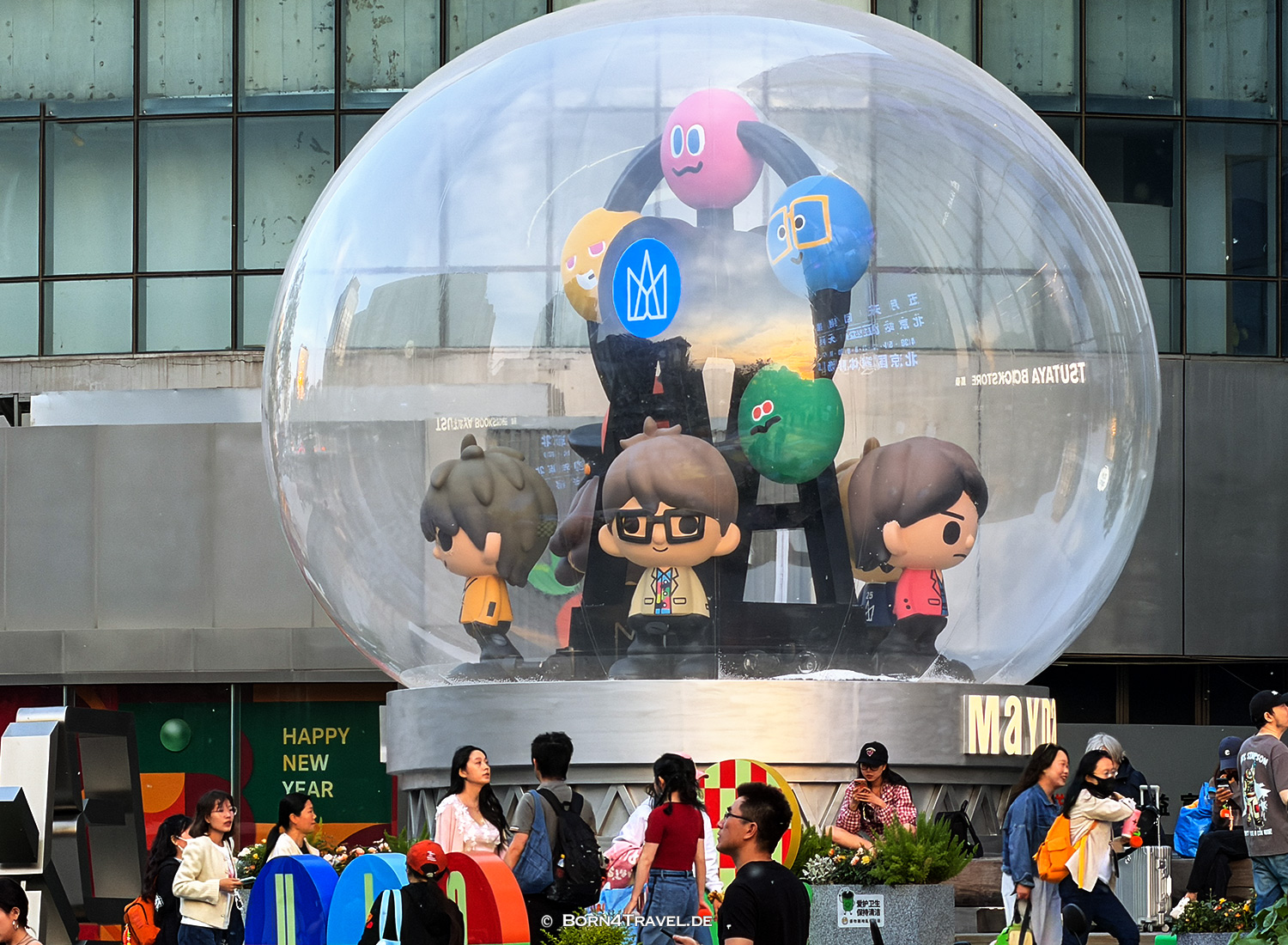 CBD,Beijing,China 2026,born4travel.de CBD,Beijing,China 2026,born4travel.de