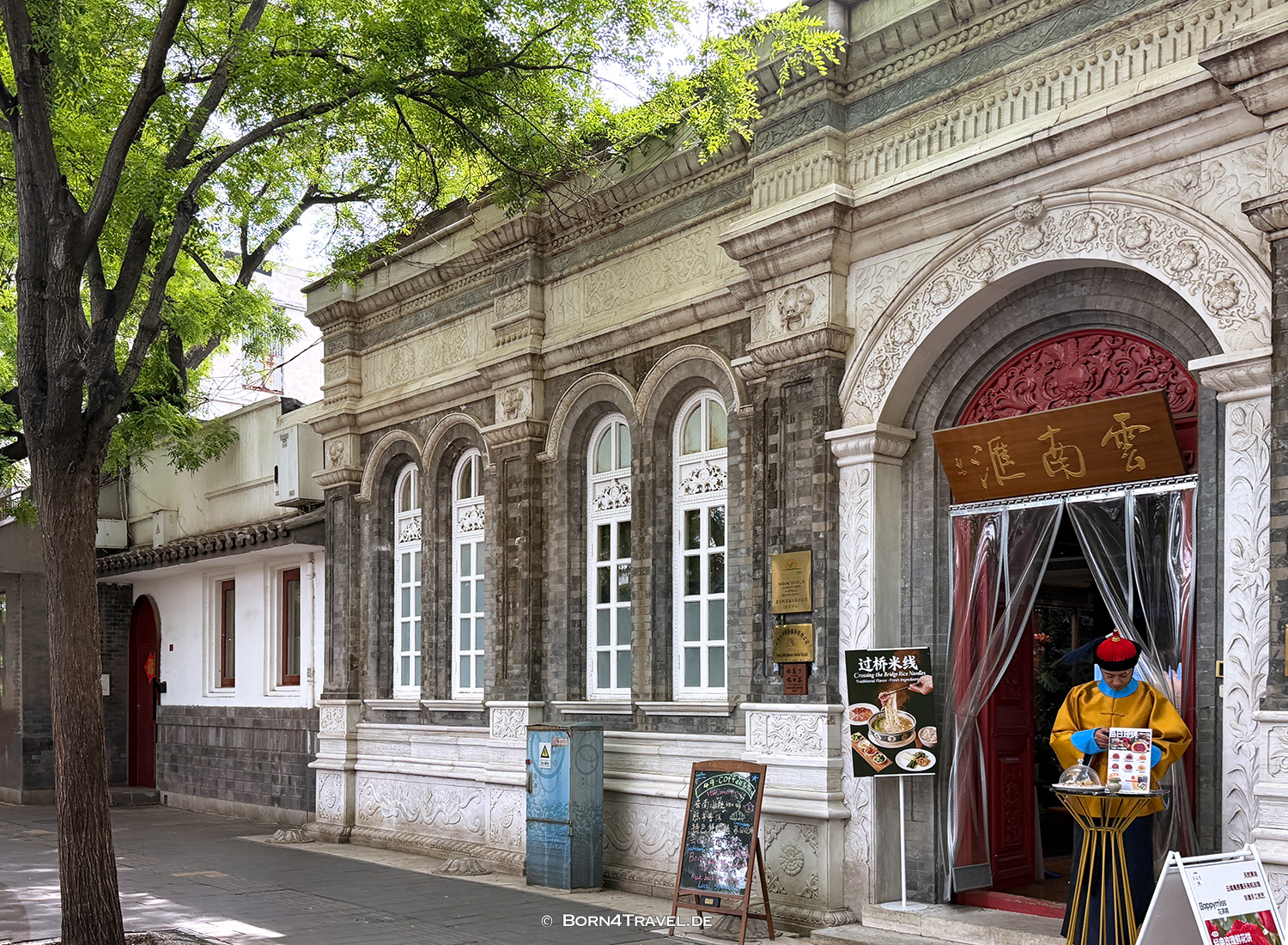 Verbotenen Stadt,Beijing,China 2026,born4travel.de Verbotenen Stadt,Beijing,China 2026,born4travel.de