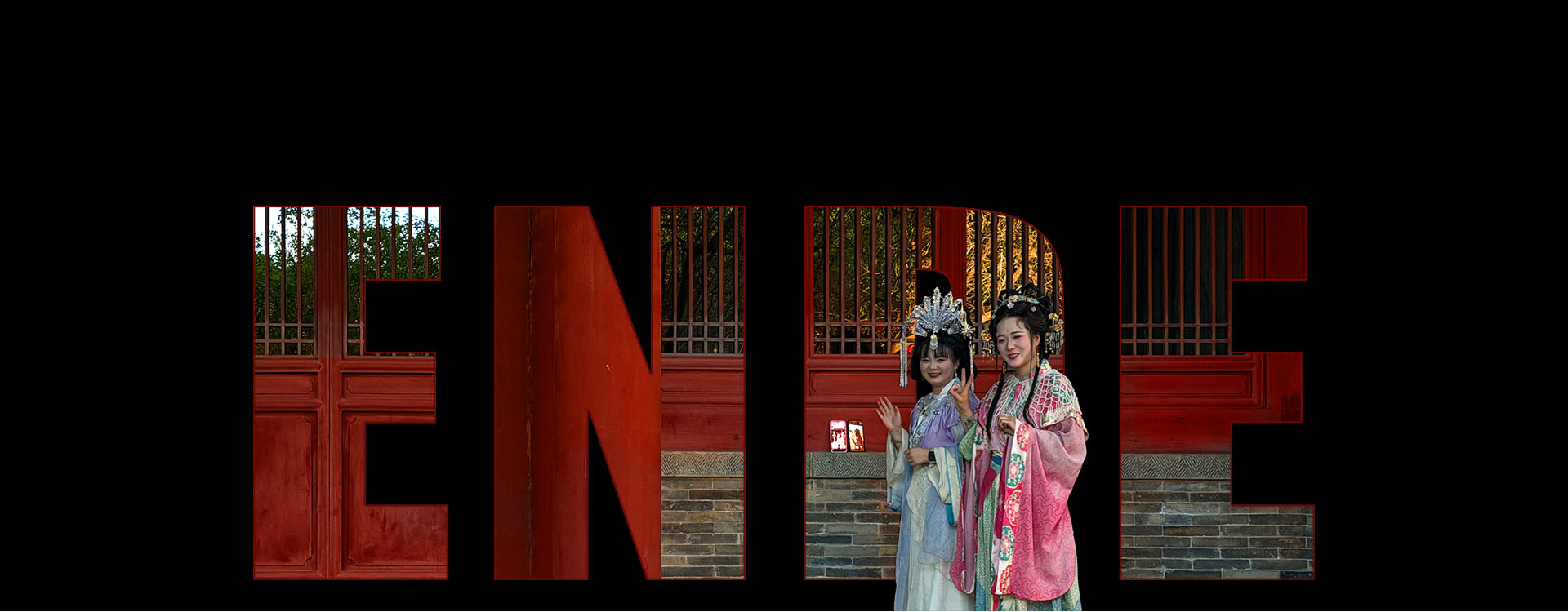 China2026,born4travel.de China2026,born4travel.de
