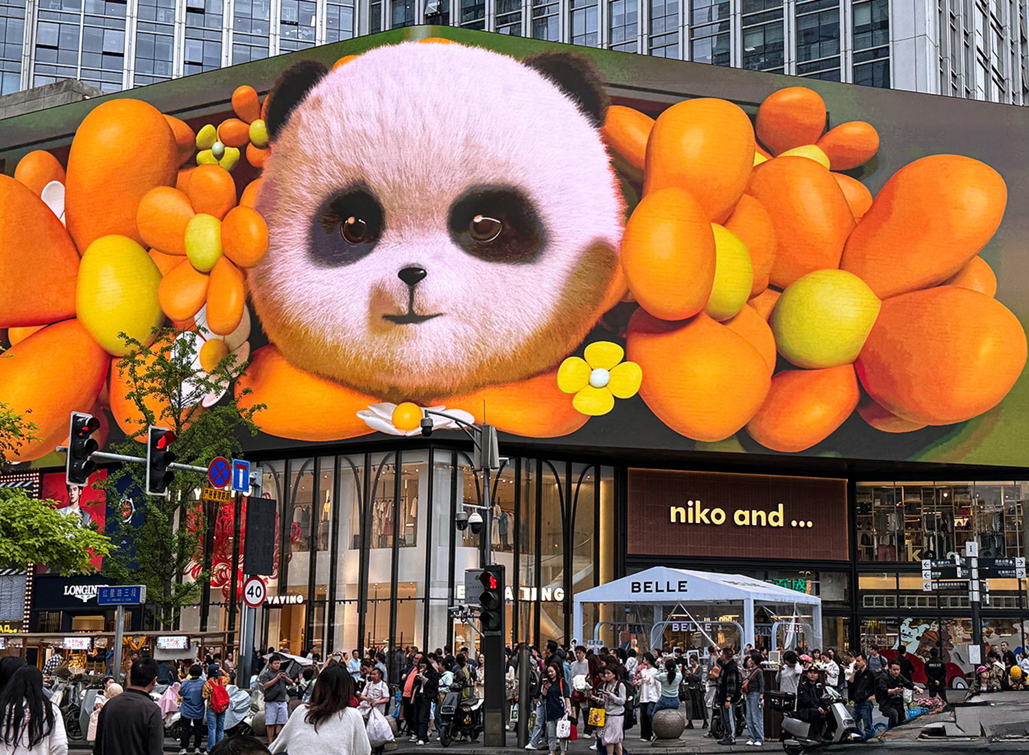 Chunxi Road,Chengdu,Sichuan,China2026,born4travel.de Chunxi Road,Chengdu,Sichuan,China2026,born4travel.de
