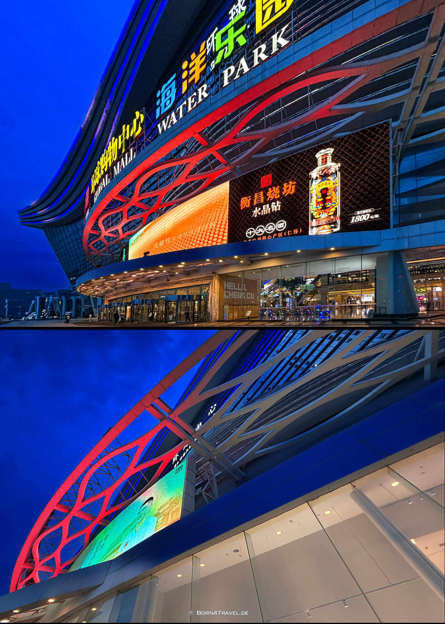 Global Center Chengdu,Chengdu,Sichuan,China2026,born4travel.de Global Center Chengdu,Chengdu,Sichuan,China2026,born4travel.de