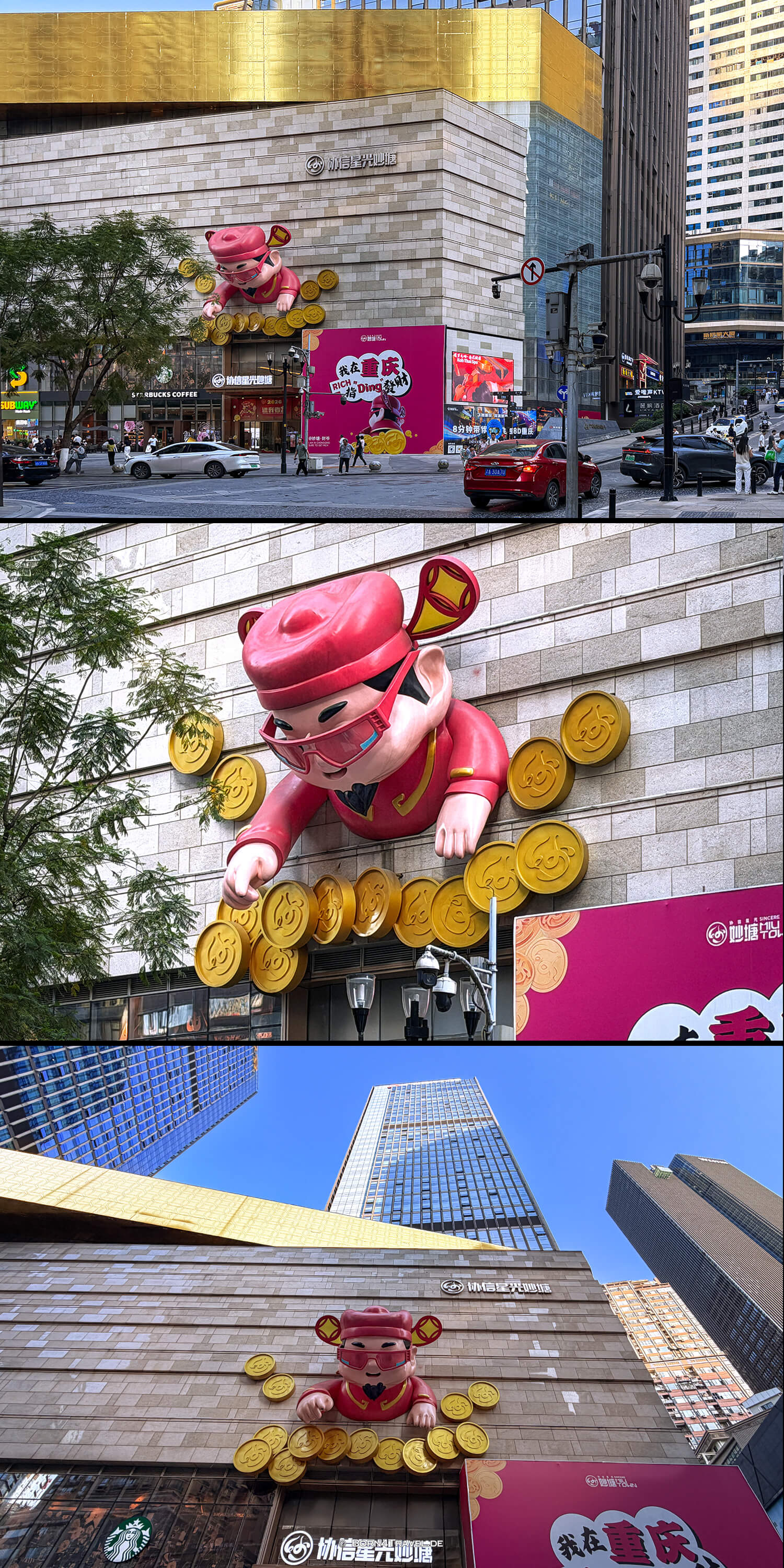 Chongqing,China2026,born4travel.de