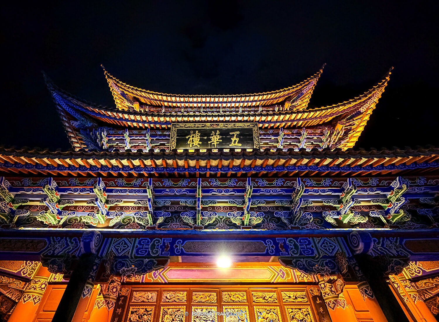 Dali Ancient City,Yunnan,China2026,born4travel.de Dali Ancient City,Yunnan,China2026,born4travel.de