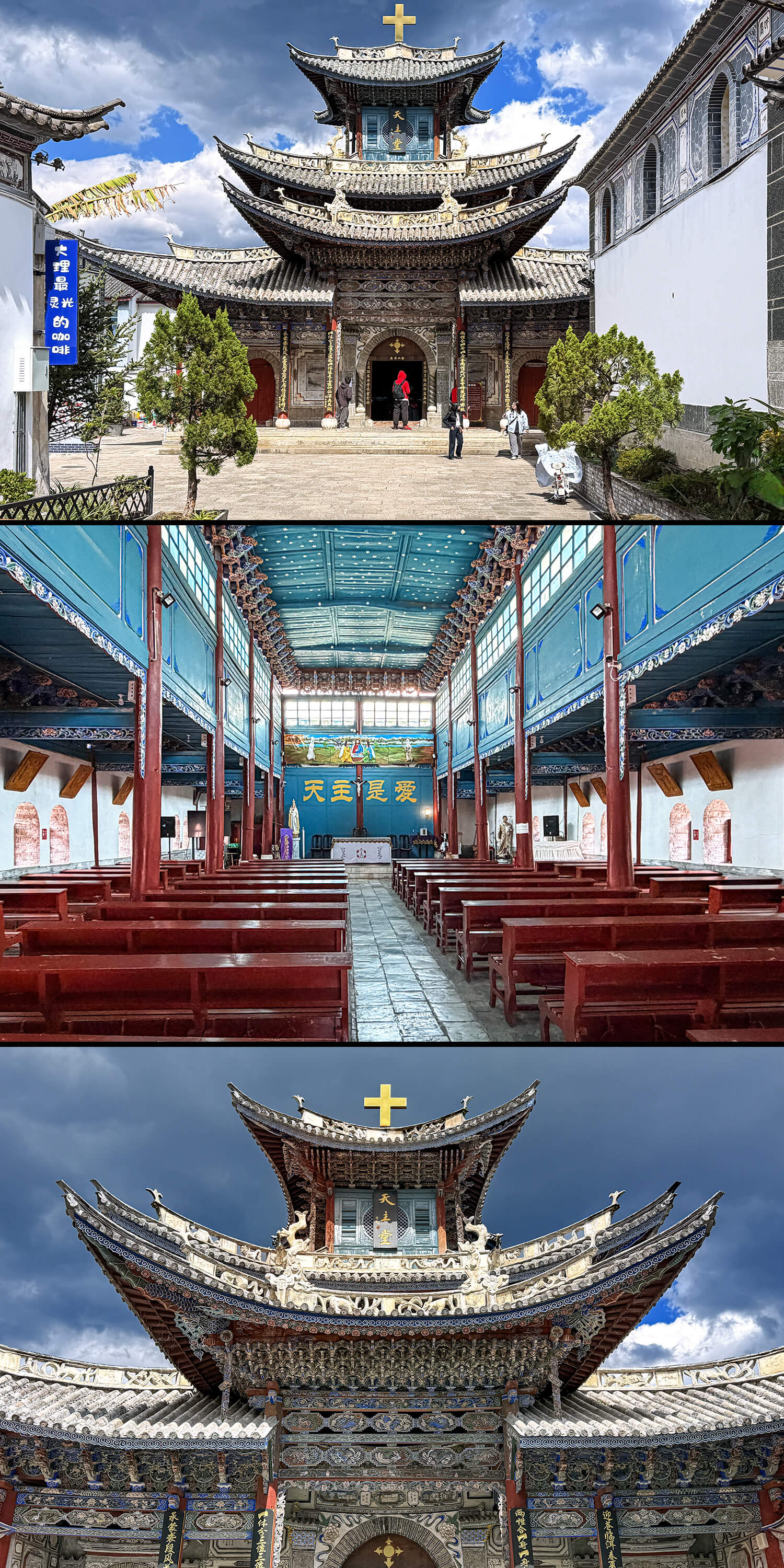 Dali Ancient City,Yunnan,China2026,born4travel.de Dali Ancient City,Yunnan,China2026,born4travel.de