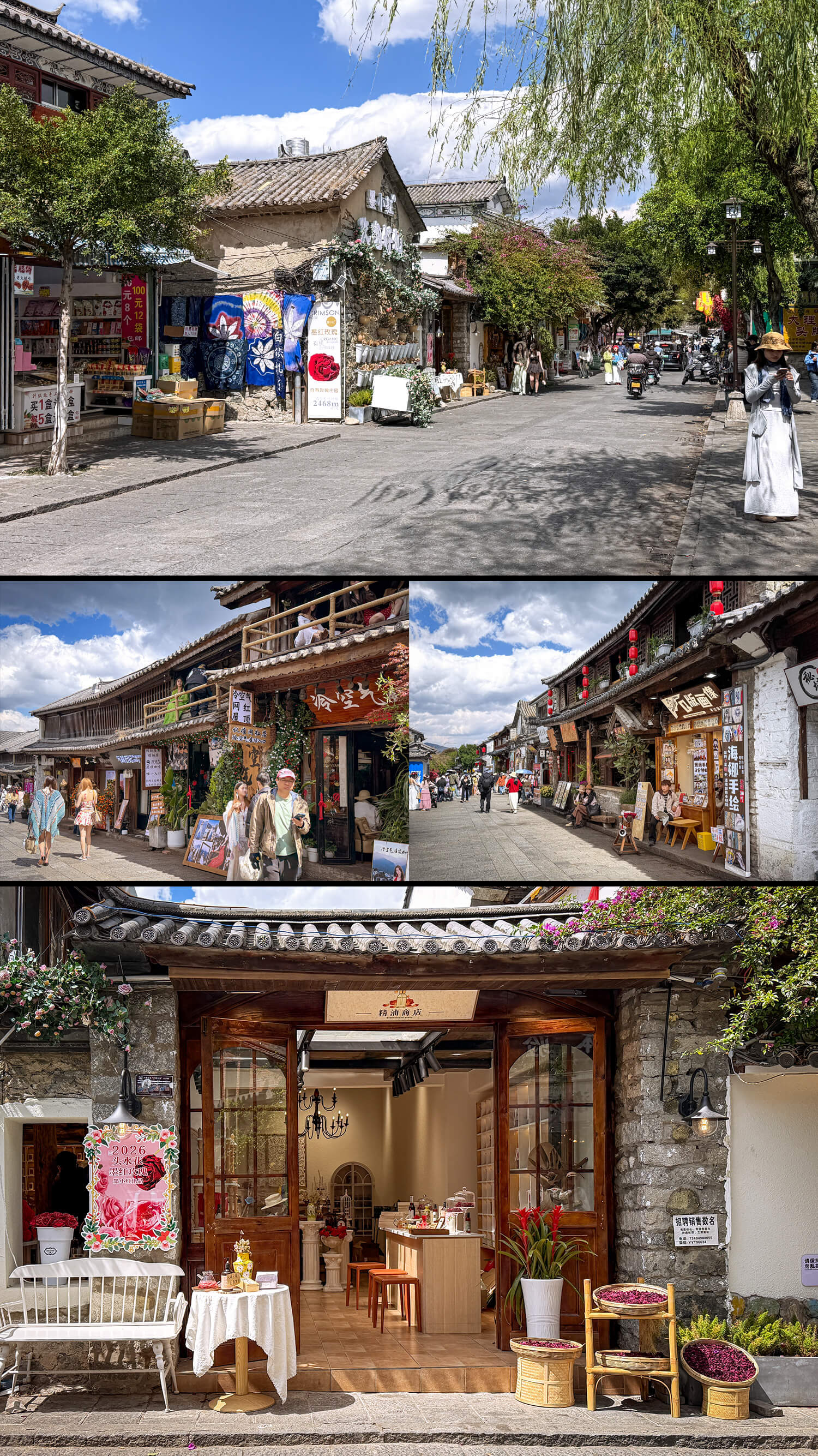 Dali Ancient City,Yunnan,China2026,born4travel.de Dali Ancient City,Yunnan,China2026,born4travel.de