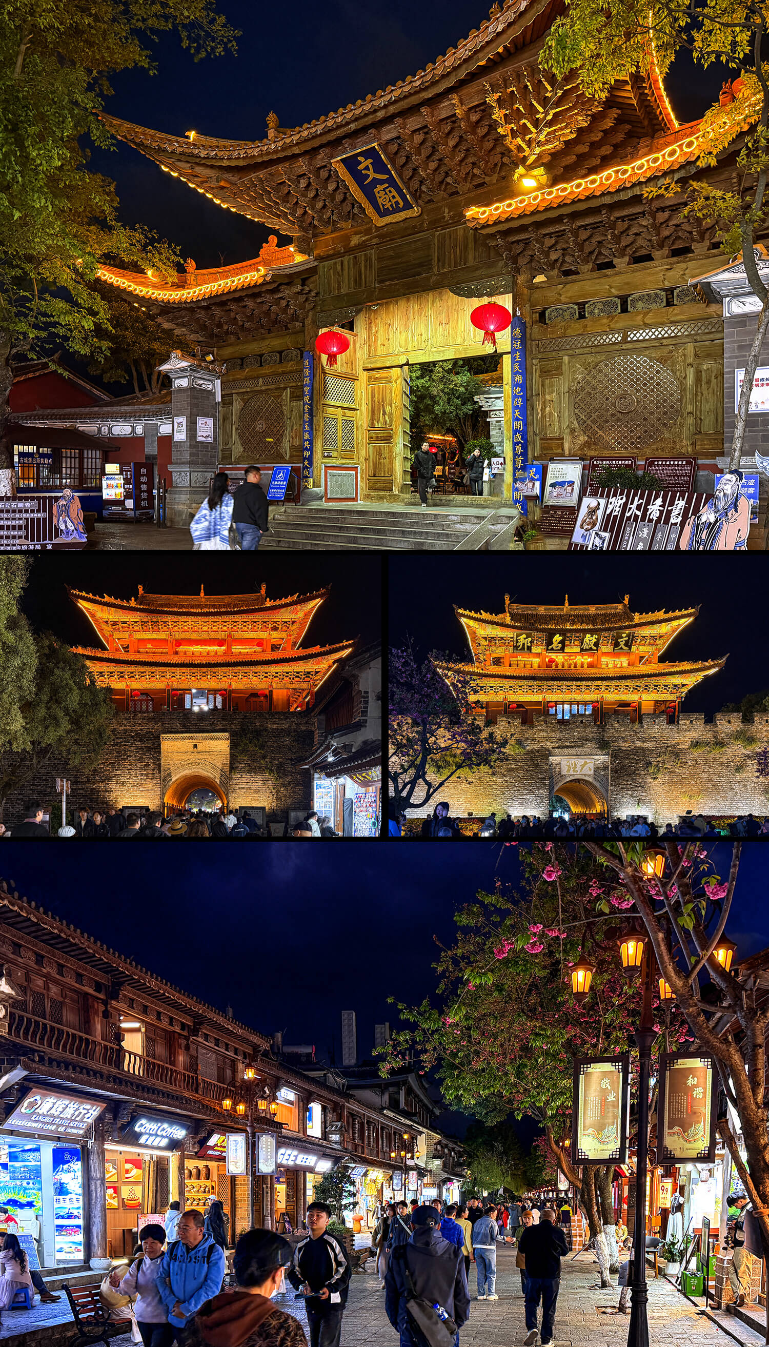 Dali Ancient City,Yunnan,China2026,born4travel.de Dali Ancient City,Yunnan,China2026,born4travel.de
