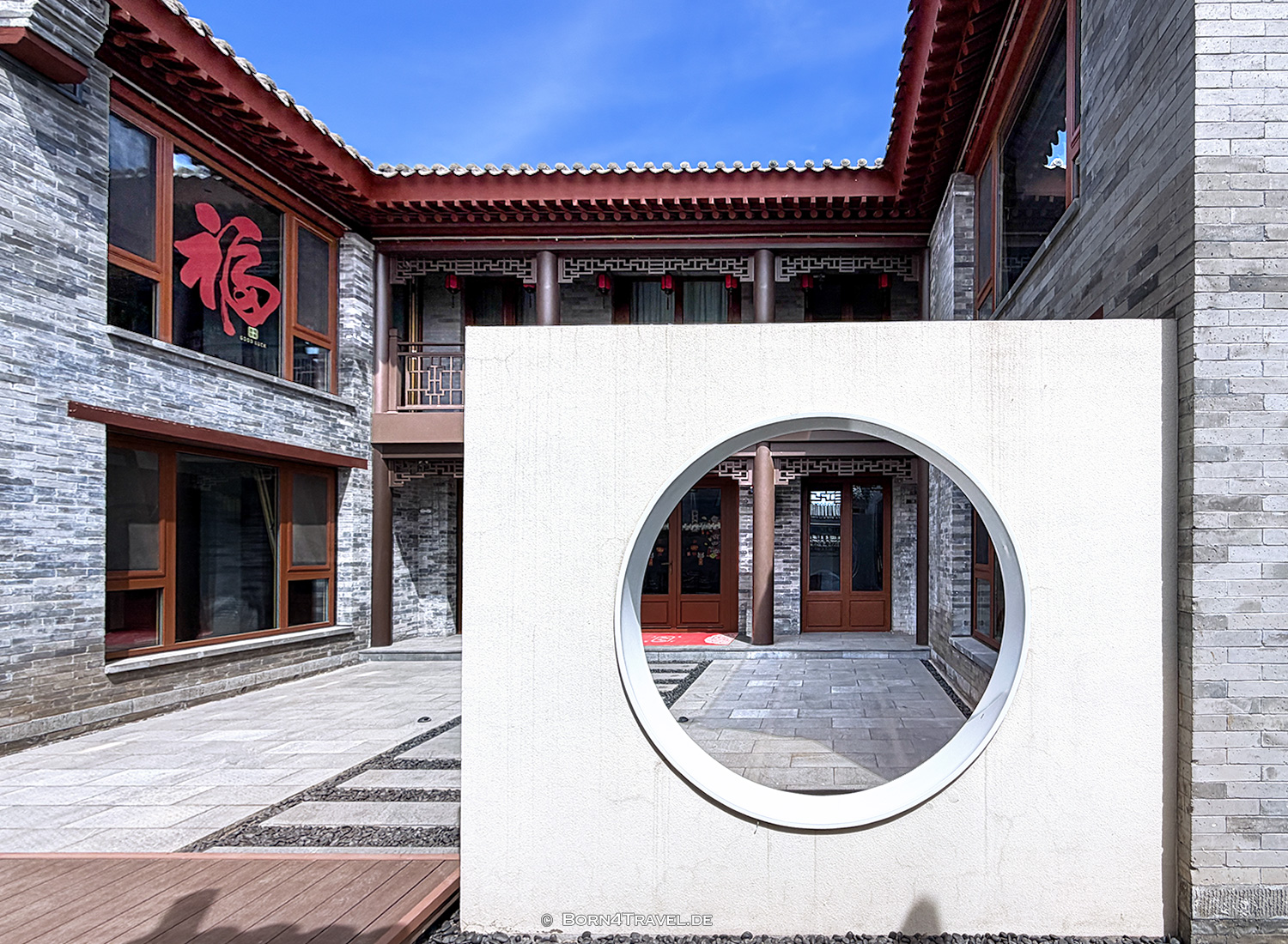 Five Blessings Hotel,Datong,China2026,born4travel.de Five Blessings Hotel,Datong,China2026,born4travel.de