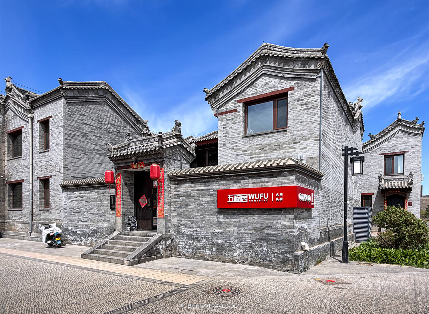 Five Blessings Hotel,Datong,China2026,born4travel.de Five Blessings Hotel,Datong,China2026,born4travel.de